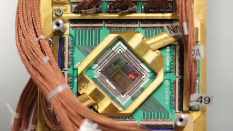 НАСА и Гугъл работят по супер мощен квантов компютър