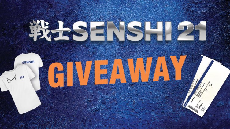 Игра с награди от SENSHI 21