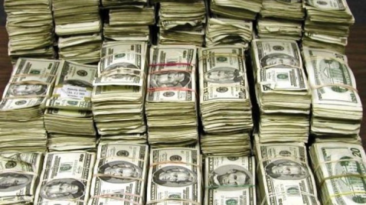 В САЩ търсят собственик на 540 млн. долара