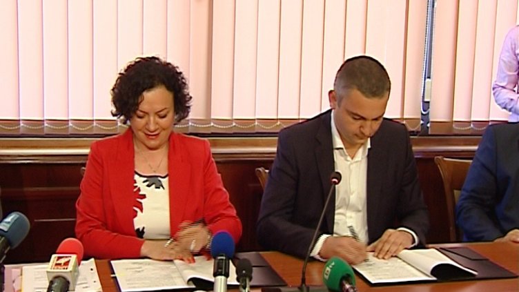 "Седмицата през обектива" 30.07.2016
