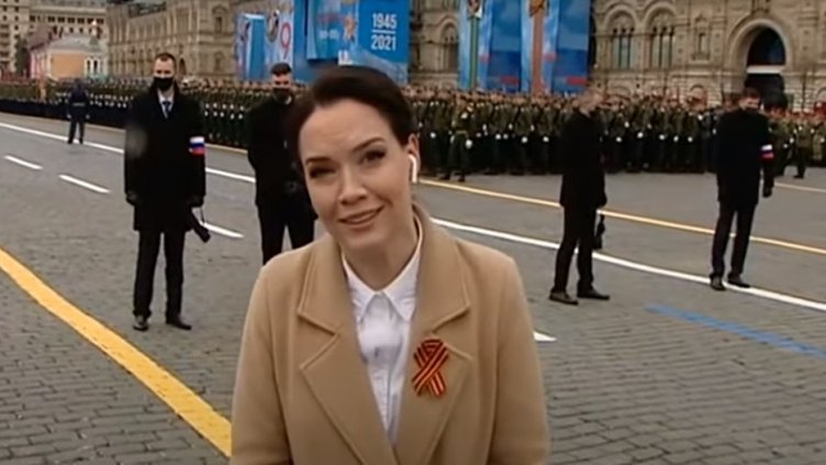 Парадът на победата в Москва 2021 (ВИДЕО)