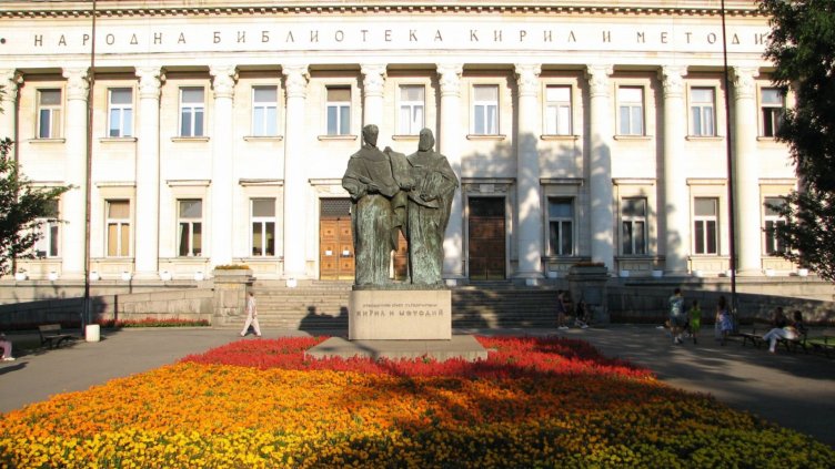 И музейните работници на протест за достойно заплащане