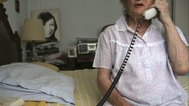 Нова телефонна измама: Голяма врътка за малка сума