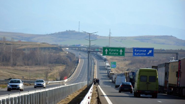Границата ни с Гърция е отворена, но за малко