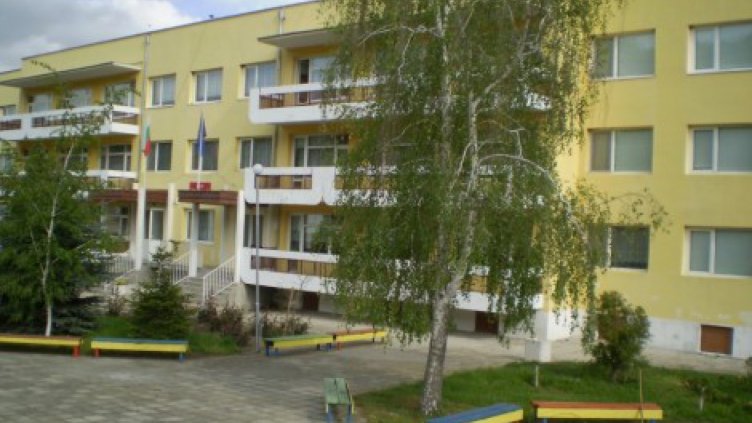 Снимка: Фейсбук