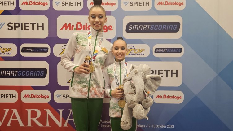 Европейска титла за България в спортната акробатика!