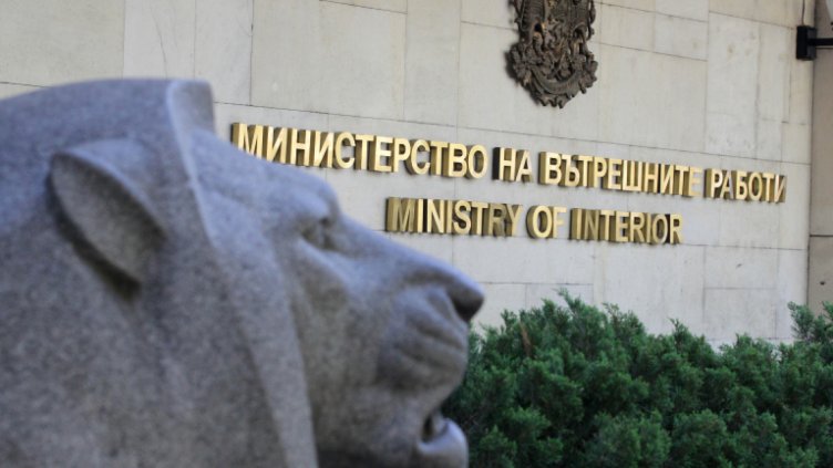 Структурните промени остават основният нерешен проблем в МВР