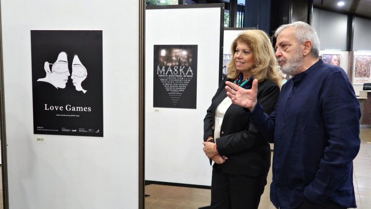 Вицепрезидентът Йотова откри във Варна 20-ия Световен фестивал на анимационния филм