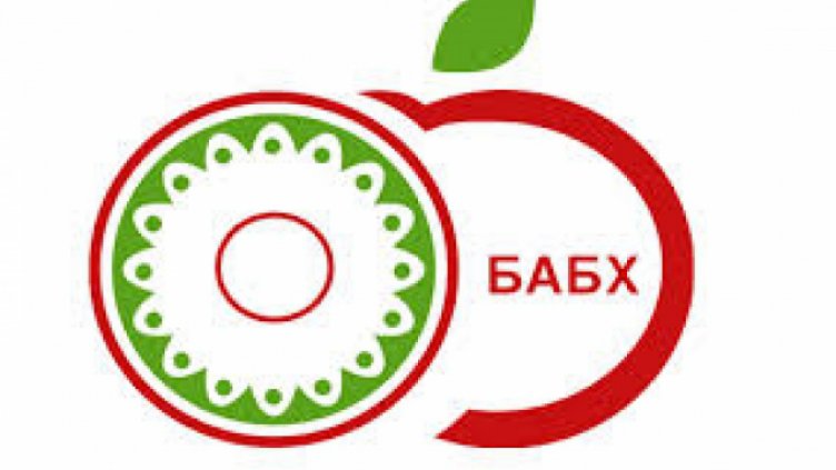 БАБХ предприе мерки за ограничаване на бруцелозата