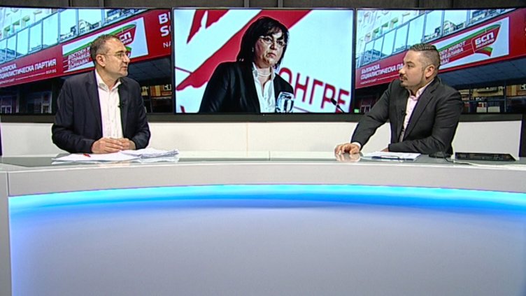"Щрихи от утрото" (14.11.2019) - Задава ли се поредният "кървав" пленум на БСП?