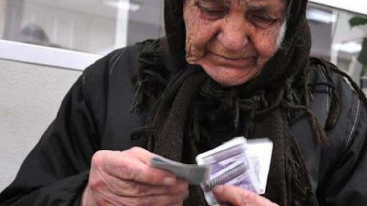 Над 1,2 млн. пенсионери с по 40 лв. коледни добавки