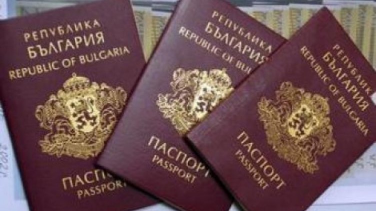 Откриха схема за получаване на български паспорти в Сърбия
