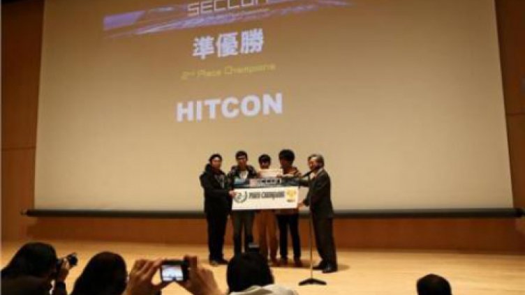 Тайван печели второ място на конкурс за хакери
