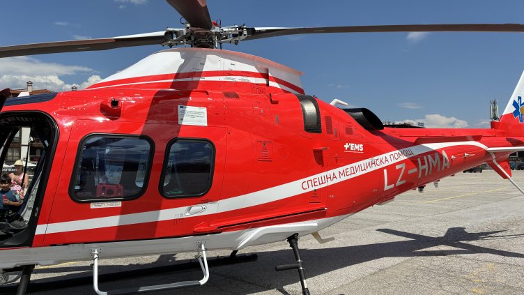 Снимка: БГНЕС