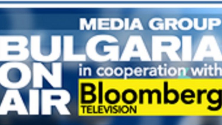 Финансовото образование за устойчива икономика е тема на конференция