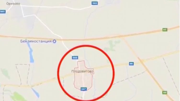 Отварят за движение пътен възел „Плодовитово“