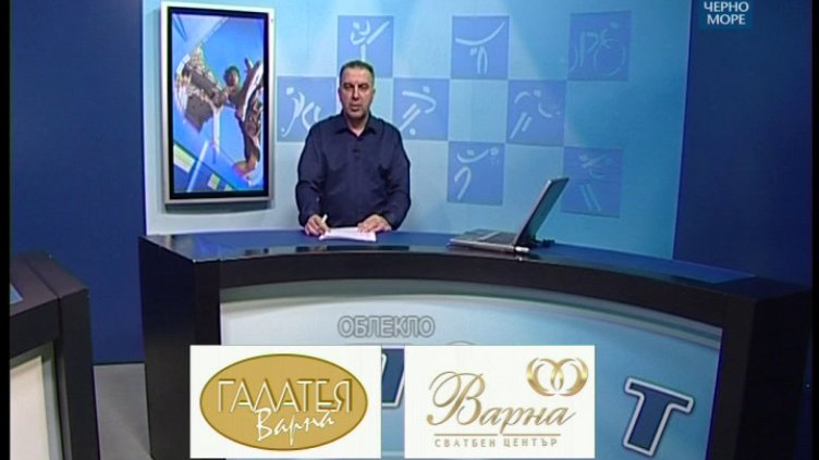 "Таймаут" 15.01.2017