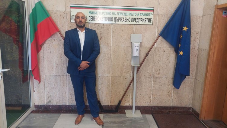 Пускат "гореща линия" за сигнали за сметища в горите