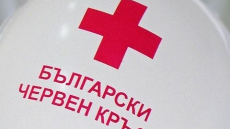 БЧК открива национален фонд за събиране на средства в борбата с коронавируса