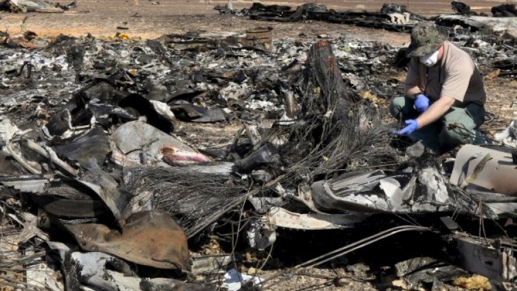 ИД пусна снимка на бомбата свалила руския самолет