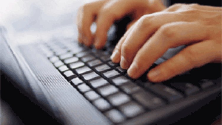 Нова схема за точене на пари в интернет
