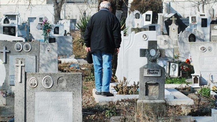 Шести сме по смъртност в света