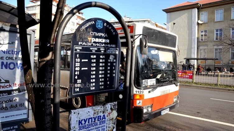 Въвеждат временна организация на движението за 24 май