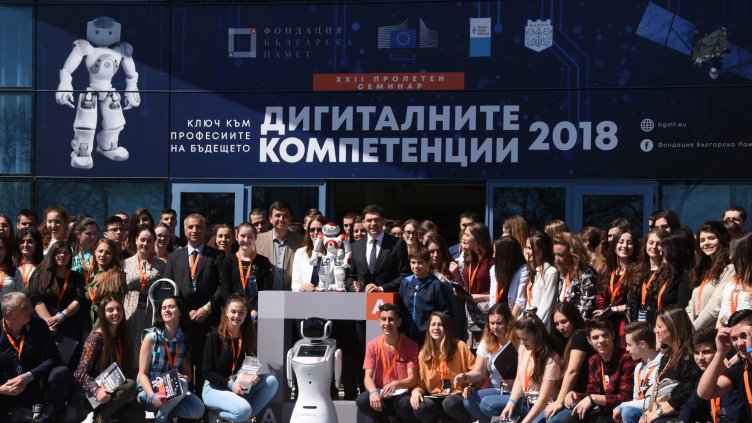 Снимка Пламен Гутинов