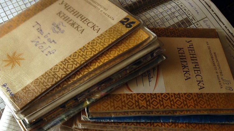 МОН с наказания срещу родителите