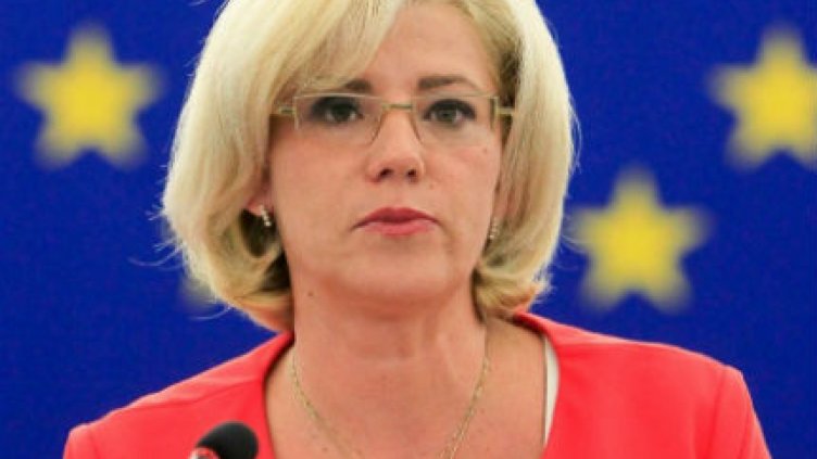 Еврокомисар идва на проверка на АМ "Марица"