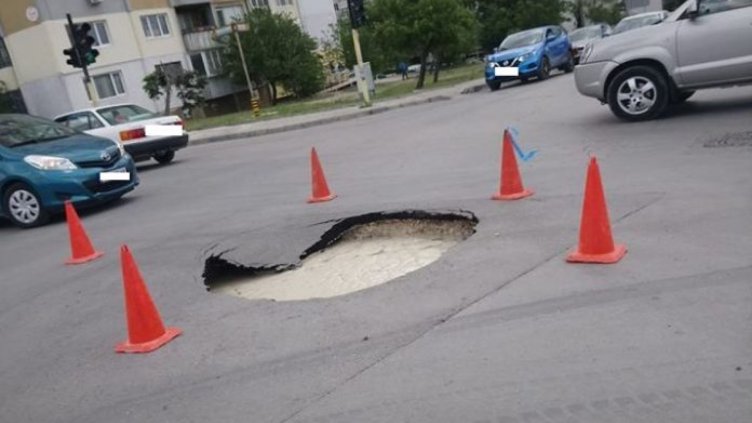 Снимка: Фейсбук