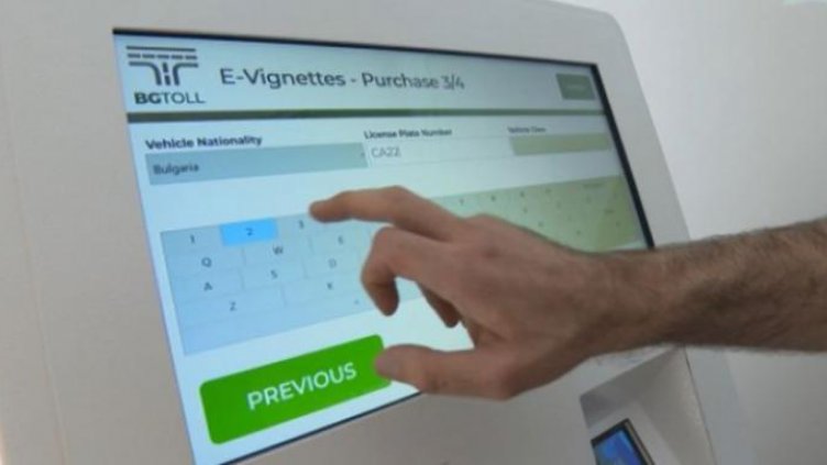 Над 175 хил. гръцки автомобила са купили е-винетка от стартирането на системата
