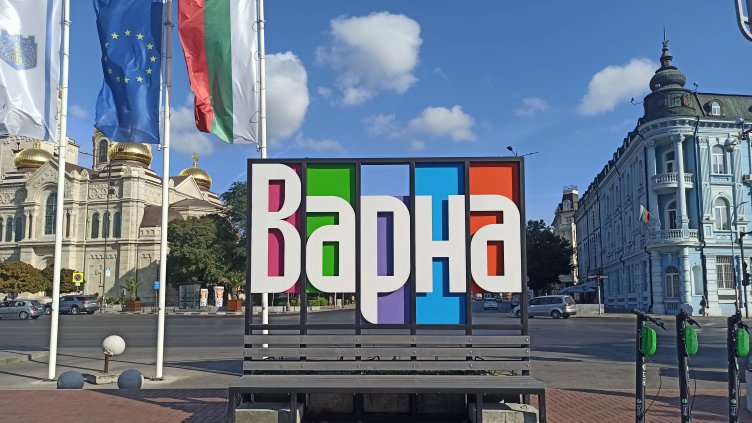 Предлагат 15 август отново да бъде почивен ден за варненци