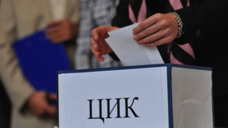 ЦИК е готова за балотажа, гласуване ще има в 97 общини