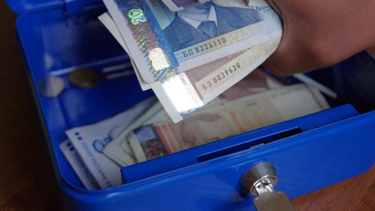 Снимка: starozagorci.com