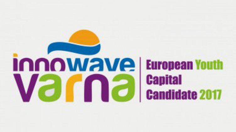 Варна подава финална апликация за Европейска младежка столица 2017