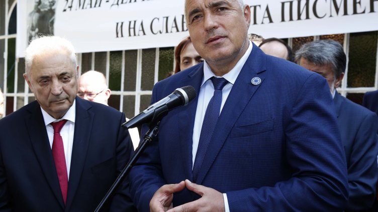 В Истанбул беше открита изложба, посветена на българското Възраждане