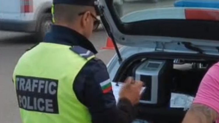 Хванаха надрусан от Чернево зад волана