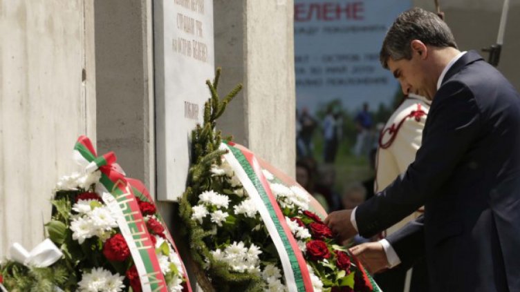 Плевнелиев: Престъпленията на комунизма не бяха наказани!
