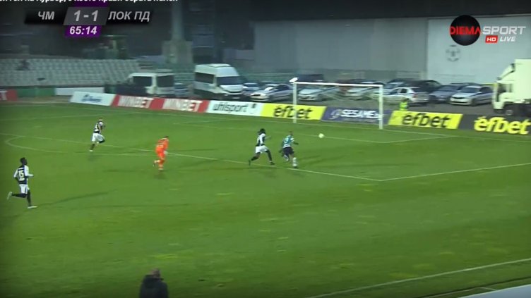 Черно море "потопи" Локо (Пд) във Варна и е на 1/4 финал за Купата на България