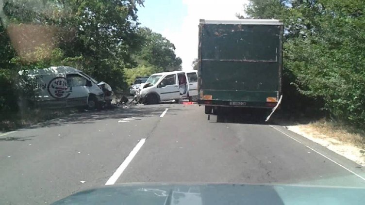 Снимката е илюстративна