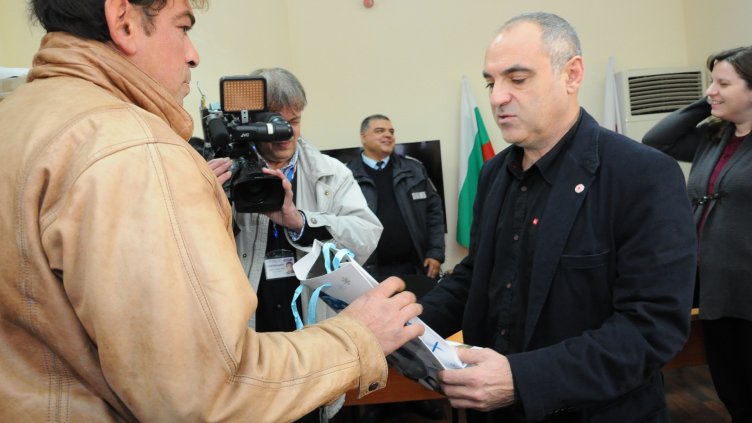 Снимка Пламен Гутинов.