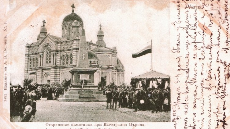 Вижте историята на първия военен паметник във Варна само по ТВ „Черно море“