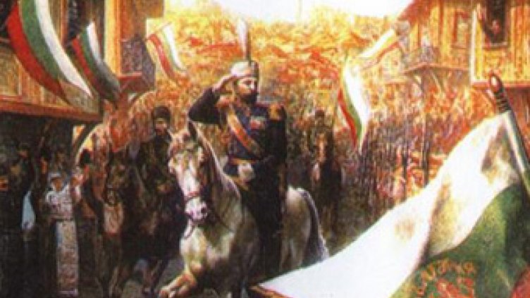 Програма на честванията за 130-та годишнина от Съединението на България