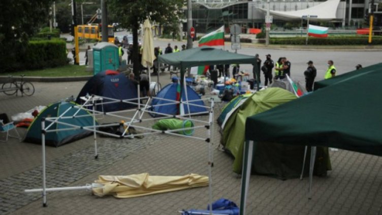 Полицията с призив за националния протест протест утре