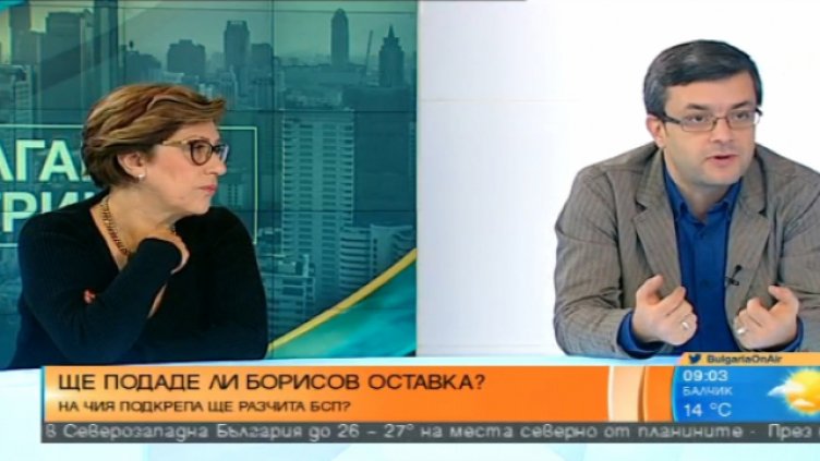 Тома Биков: Има риск да влезем в спирала на политически кризи