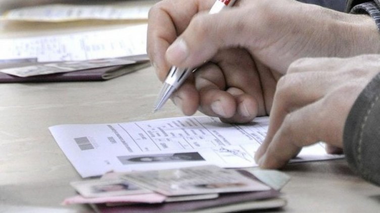 Казус: Едната сестра с BG произход, другата – с македонски...