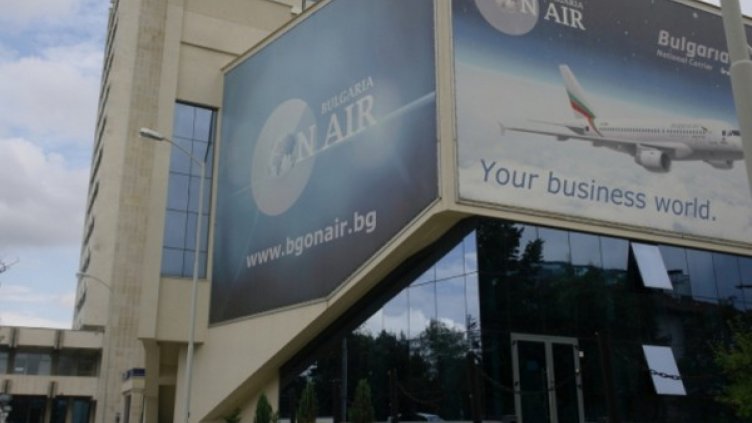 Bulgaria On Air спечели наградата &bdquo;Про Спорт&ldquo; 2014 в категория Медии