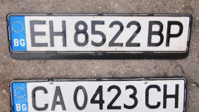 Намериха номера на коли на плажа в Аспарухово