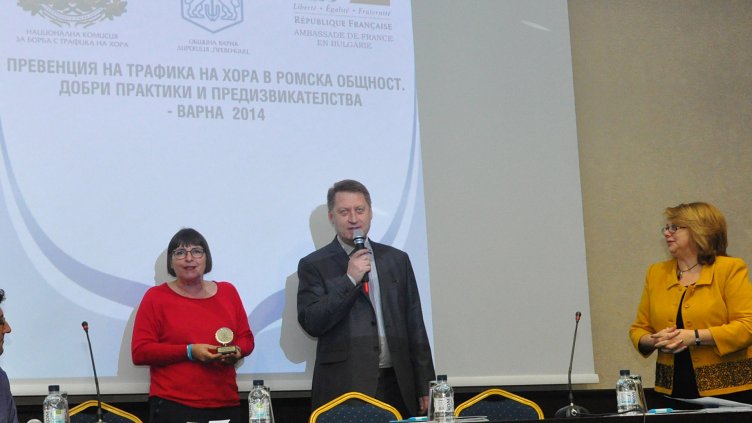 Зам.кметът Тодор Иванов откри кръглата маса, която се провежда в хотел &quot;Черно море&quot; във Варна. Снимка Пламен Гутинов